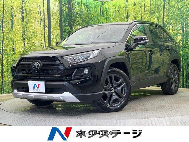 Toyota RAV4 2023-07 8037871-0