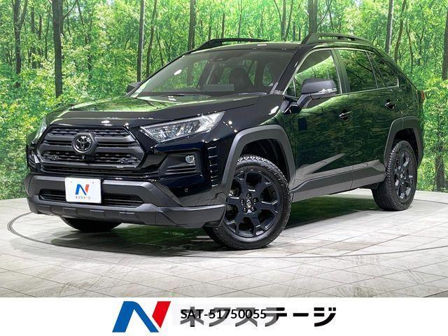 Toyota RAV4 2023-02 8075307-0