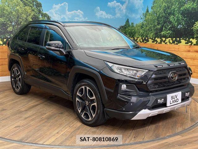 Toyota RAV4 2020-08 8075315-17