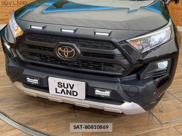 Toyota RAV4 2020-08 8075315-3