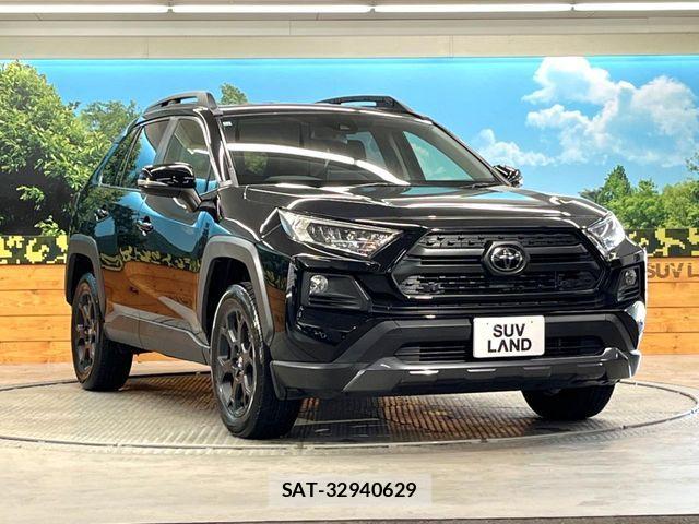 Toyota RAV4 2021-12 8075308-15