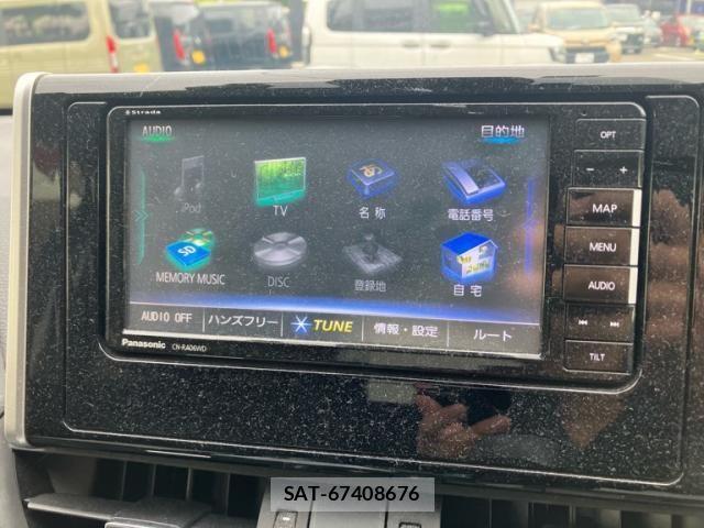 Toyota RAV4 2020-02 8075314-26