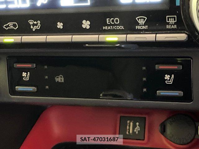 Toyota RAV4 2023-03 8101503-5