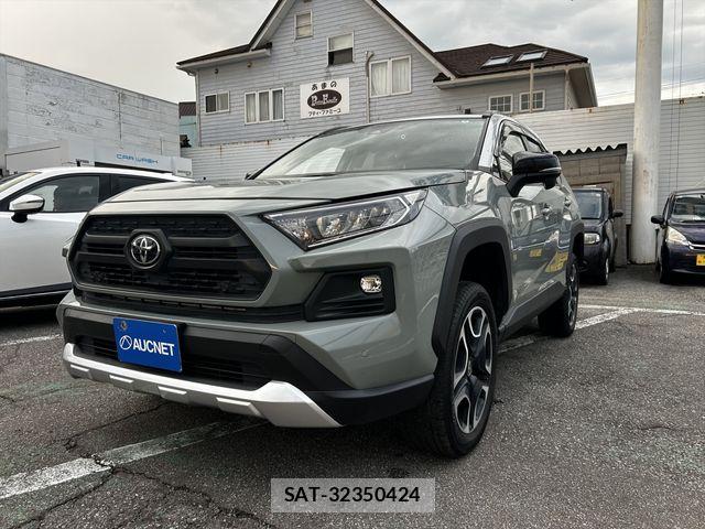 Toyota RAV4 2022-05 8101506-0