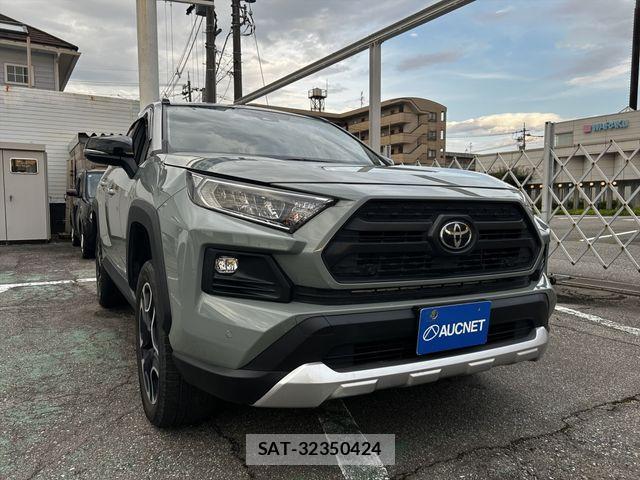 Toyota RAV4 2022-05 8101506-2