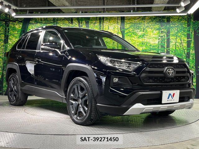 Toyota RAV4 2023-08 8101510-15