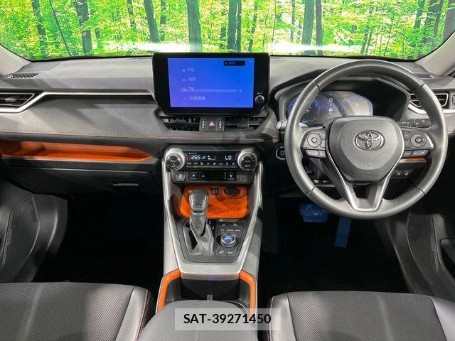 Toyota RAV4 2023-08 8101510-1