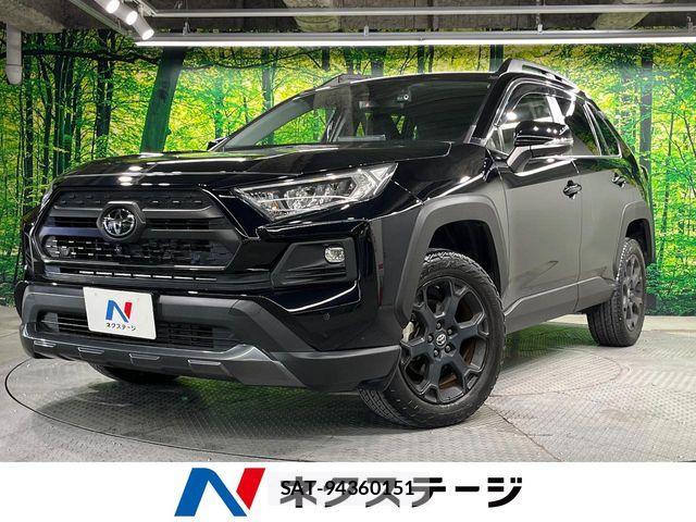 Toyota RAV4 2022-04 8101509-0