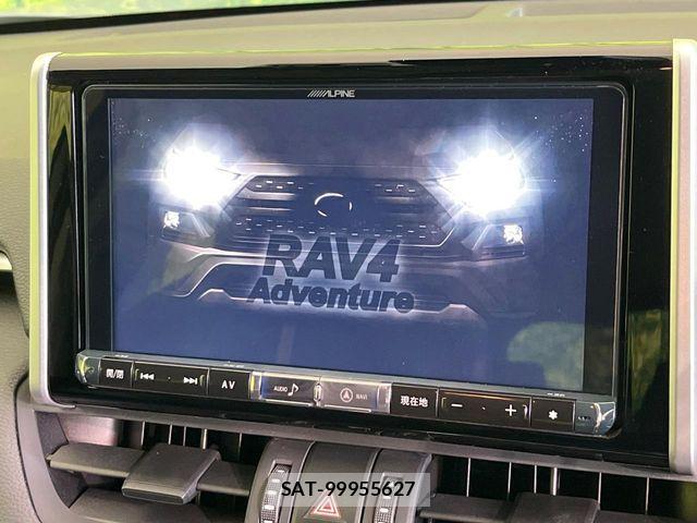 Toyota RAV4 2019-07 8101527-2
