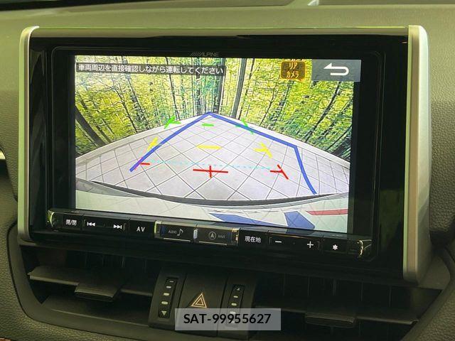 Toyota RAV4 2019-07 8101527-3