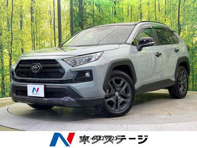 Toyota RAV4 2024-01 8101505-0
