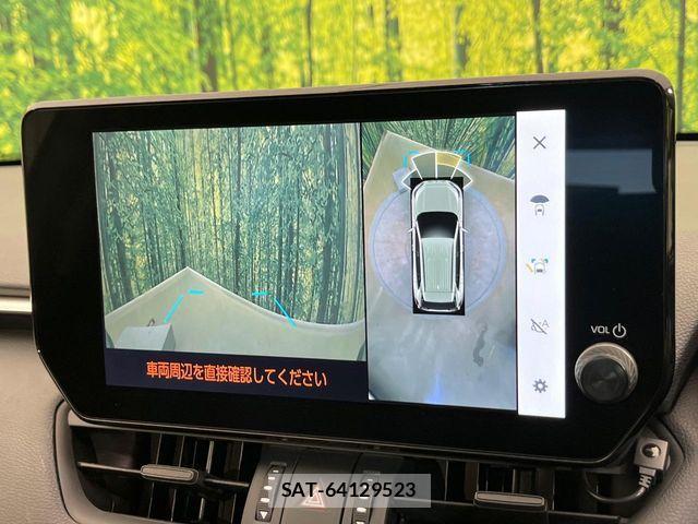Toyota RAV4 2024-01 8101505-4