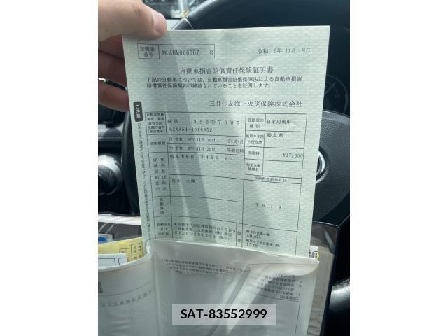 Toyota RAV4 2019-11 8101530-29