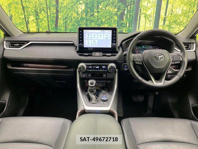 Toyota RAV4 2021-01 8101525-1