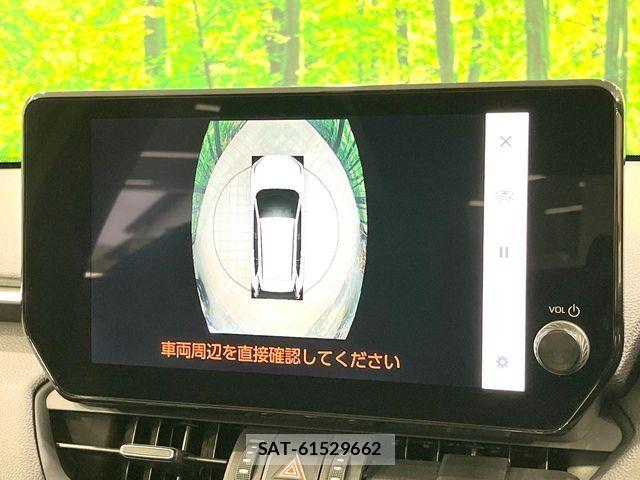 Toyota RAV4 2023-11 8101504-4