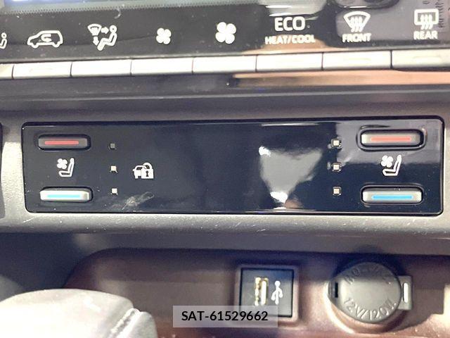 Toyota RAV4 2023-11 8101504-7