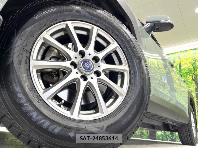 Toyota RAV4 2020-12 8101522-13