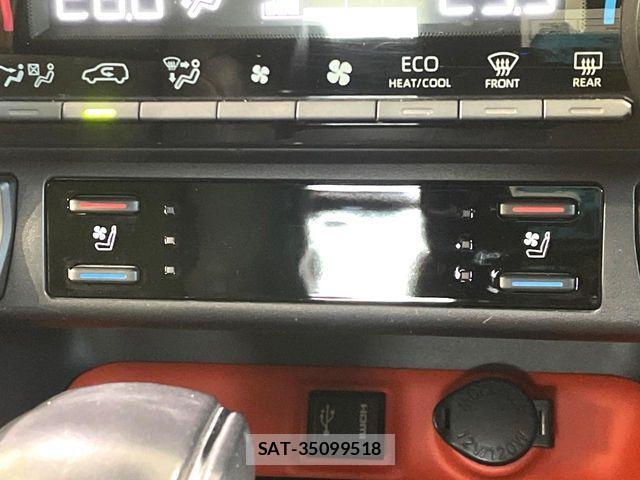 Toyota RAV4 2020-06 8101526-4
