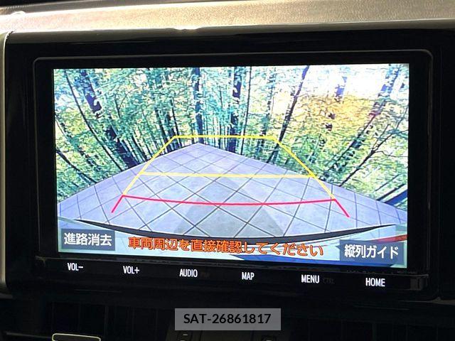 Toyota RAV4 2020-05 8132055-4
