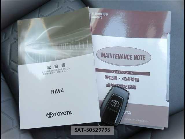 Toyota RAV4 2019-07 8132057-7
