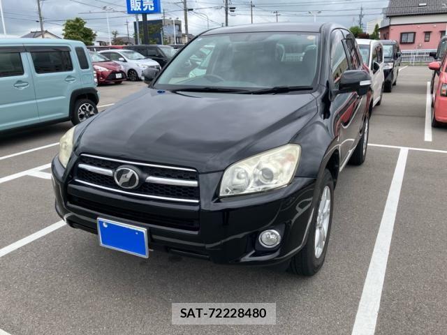sat car
