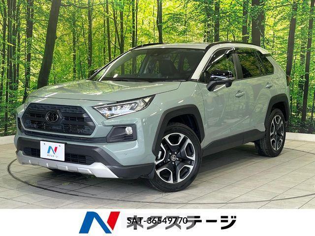 Toyota RAV4 2019-08 8132054-0