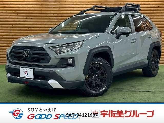 Toyota RAV4 2019-06 8146549-0