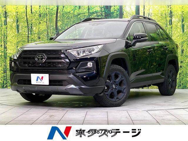 Toyota RAV4 2021-12 8146538-0