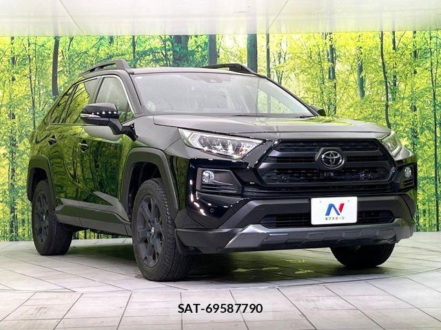 Toyota RAV4 2021-12 8146538-15
