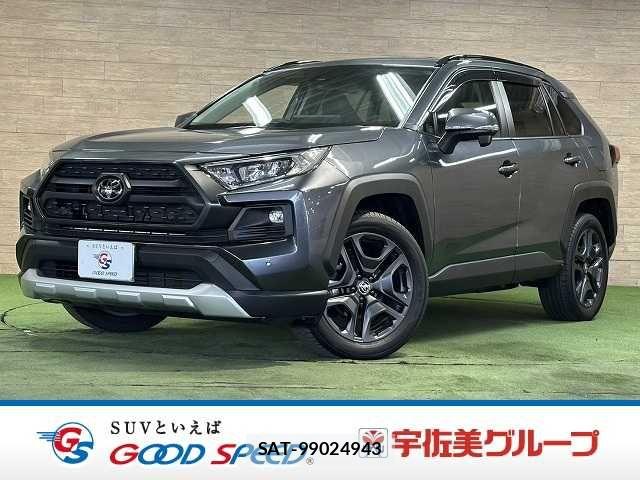 Toyota RAV4 2023-03 8146540-0
