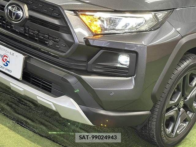 Toyota RAV4 2023-03 8146540-10