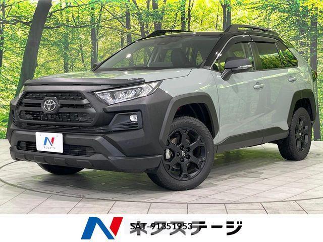 Toyota RAV4 2024-07 8146531-0