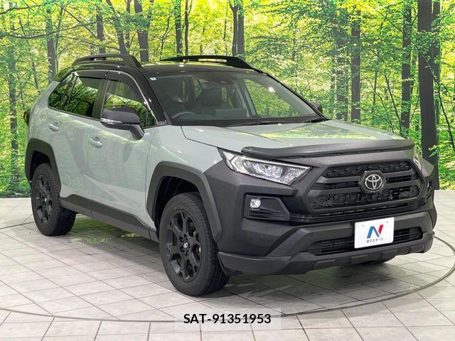 Toyota RAV4 2024-07 8146531-16