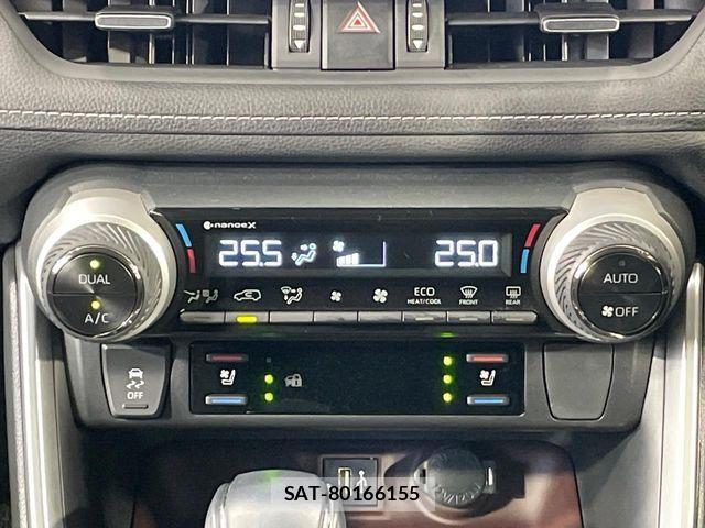 Toyota RAV4 2023-03 8159107-6