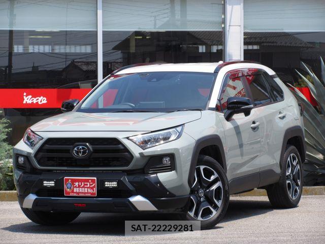 Toyota RAV4 2021-12 8159109-0