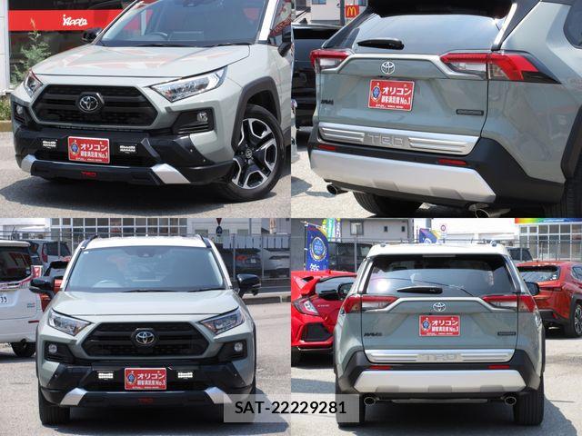 Toyota RAV4 2021-12 8159109-12