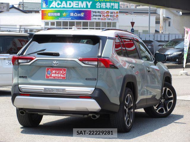 Toyota RAV4 2021-12 8159109-2