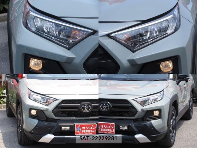 Toyota RAV4 2021-12 8159109-3