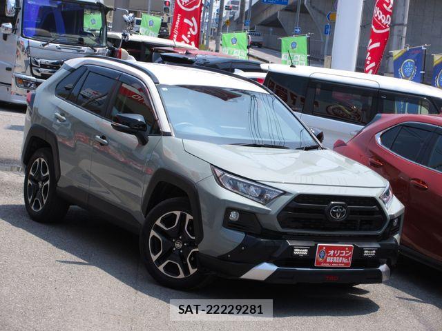 Toyota RAV4 2021-12 8159109-4