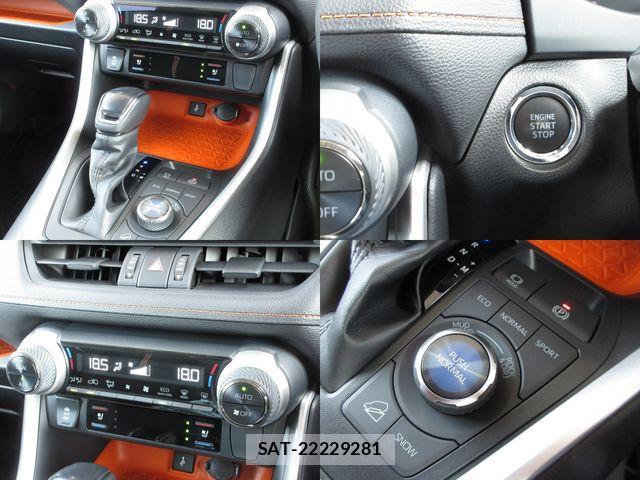 Toyota RAV4 2021-12 8159109-6