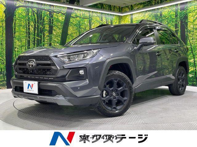 Toyota RAV4 2022-10 8159108-0