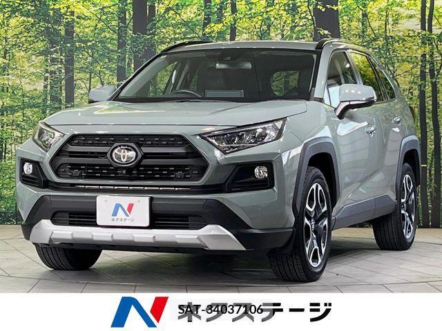 Toyota RAV4 2020-09 8209818-0