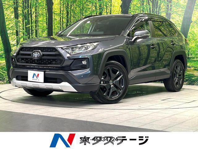 Toyota RAV4 2023-06 8209797-0