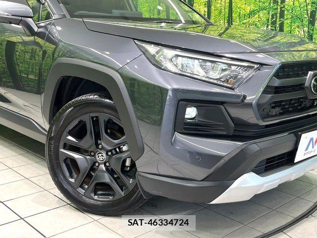 Toyota RAV4 2023-06 8209797-11