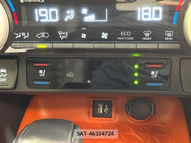 Toyota RAV4 2023-06 8209797-5