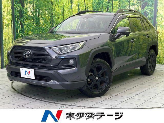Toyota RAV4 2021-08 8209795-0