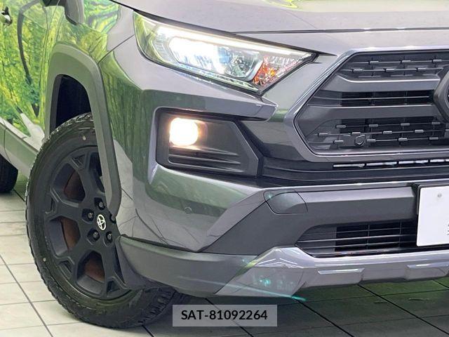 Toyota RAV4 2021-08 8209795-11
