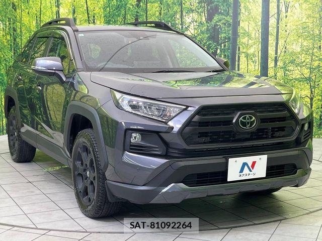 Toyota RAV4 2021-08 8209795-15
