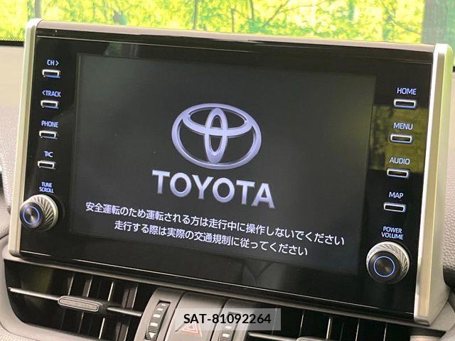 Toyota RAV4 2021-08 8209795-2