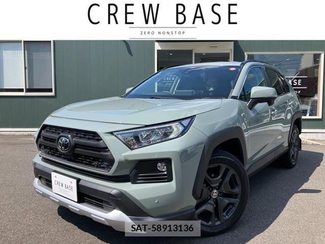Toyota RAV4 2022-03 8209806-0